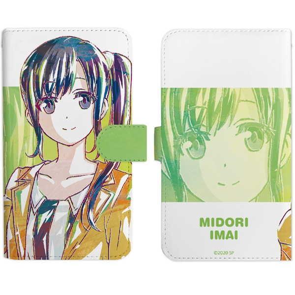 Shirobako 劇場版 Ani Art 手帳型スマホケース 今井みどり Lサイズ 予約 再販 9月中旬 発売予定 O Trap Yahoo ショップ 通販 Yahoo ショッピング