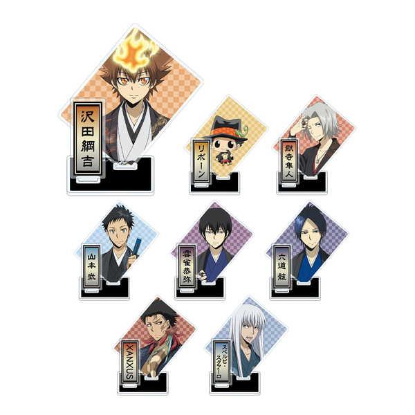家庭教師ヒットマン Reborn トレーディングアクリルスタンド 描き下ろしイラスト 和服ver 1box 予約 再販 1月下旬 発売予定 O Trap Yahoo ショップ 通販 Yahoo ショッピング