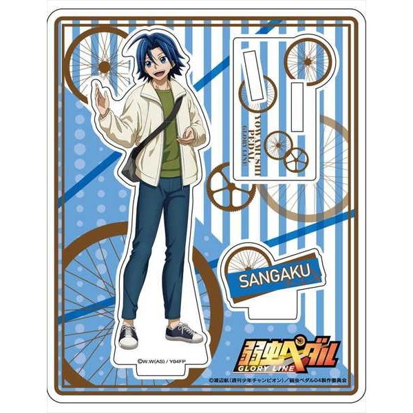 弱虫ペダル Glory Line アクリルスタンド 真波山岳 トラベルver 予約 02 中 発売予定 O Trap Yahoo ショップ 通販 Yahoo ショッピング