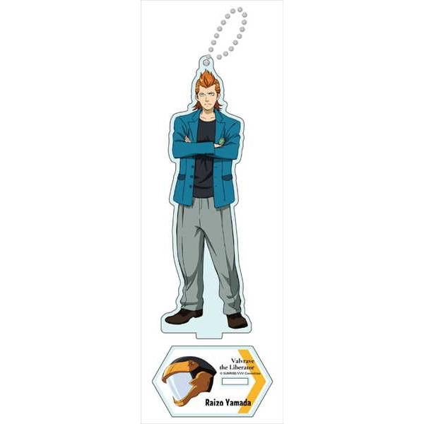 革命機ヴァルヴレイヴ アクリルフィギュア S 山田ライゾウ 予約 03 上 発売予定 O Trap Yahoo ショップ 通販 Yahoo ショッピング