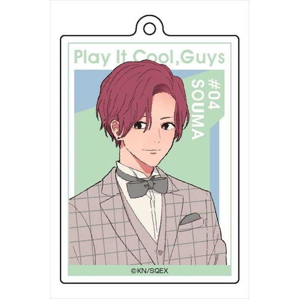 クールドジ男子 アクリルキーホルダー 4 四季蒼真 予約 03 未定 発売予定 O Trap Yahoo ショップ 通販 Yahoo ショッピング