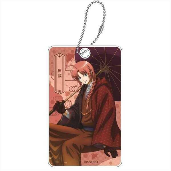 銀魂 Absパスケース 神威 予約 再販 5月未定 発売予定 O Trap Yahoo ショップ 通販 Yahoo ショッピング