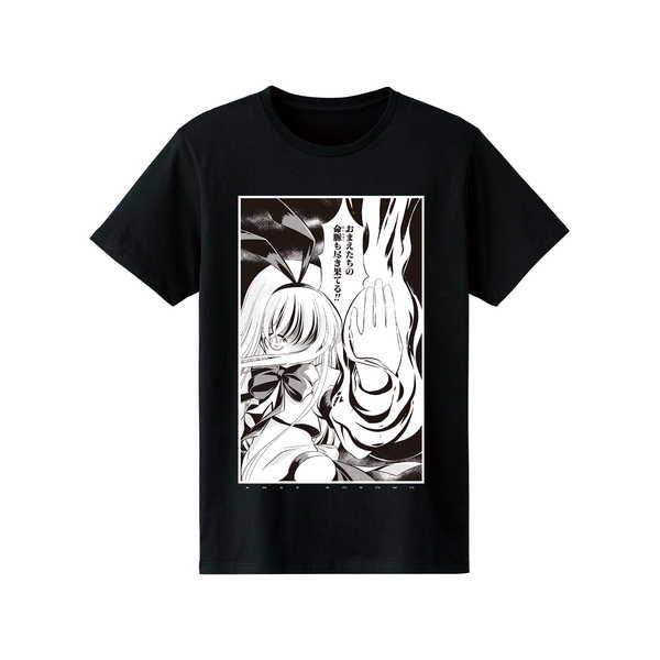 咲 Saki Tシャツ 天江衣 メンズ Xlサイズ 予約 再販 6月上旬 発売予定 O Trap Yahoo ショップ 通販 Yahoo ショッピング