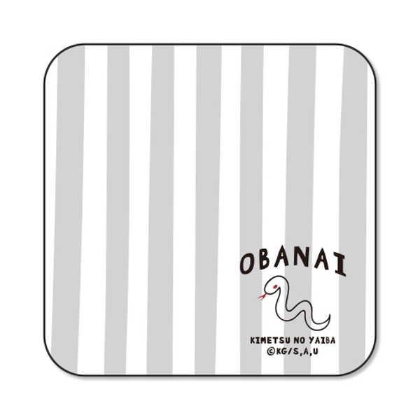 鬼滅の刃 がーぜたおるハンカチ 13 伊黒小芭内 O Trap Yahoo ショップ 通販 Yahoo ショッピング