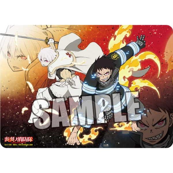 炎炎 ノ 消防 隊 ショウ Article