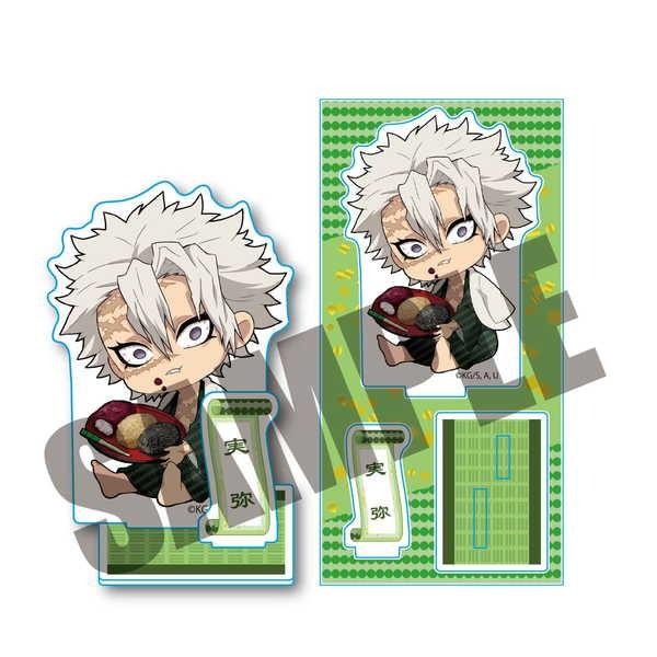 鬼滅の刃 ぎゅぎゅっとアクリルフィギュア 第四弾 不死川実弥 おはぎ O Trap Yahoo ショップ 通販 Yahoo ショッピング