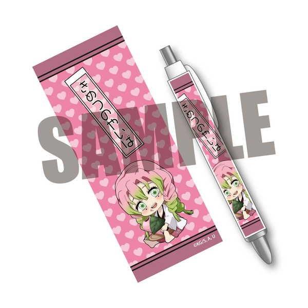 鬼滅の刃 ぎゅぎゅっとボールペン 第四弾 甘露寺蜜璃 桜餅 O Trap Yahoo ショップ 通販 Yahoo ショッピング