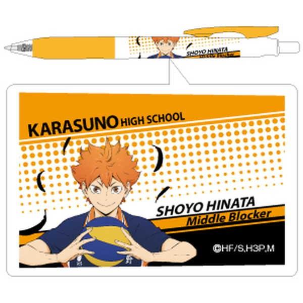 ハイキュー サラサボールペン 日向翔陽 O Trap Yahoo ショップ 通販 Yahoo ショッピング
