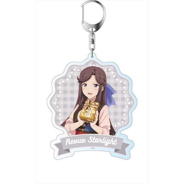 少女 歌劇 レヴュースタァライト デカキーホルダー 天堂真矢 バレンタインver 予約 03 下 発売予定 O Trap Yahoo ショップ 通販 Yahoo ショッピング