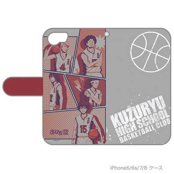 超激安 あひるの空 ８ 漫画 Www Cecop Gob Mx