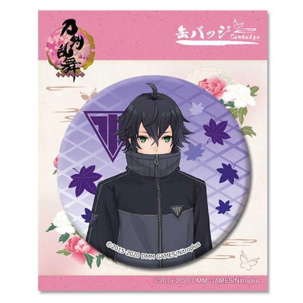 刀剣乱舞 Online 缶バッジ 内番 水心子正秀 O Trap Yahoo ショップ 通販 Yahoo ショッピング