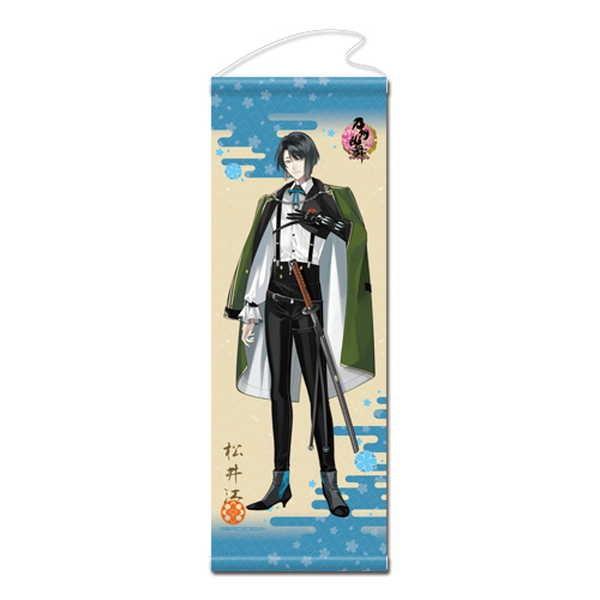 刀剣乱舞 Online タペストリー 84 松井江 O Trap Yahoo ショップ 通販 Yahoo ショッピング