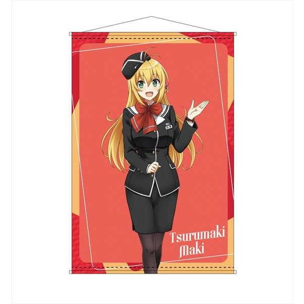 Ahs製品キャラクターズ B2タペストリー 弦巻マキ C 予約 04 中 発売予定 O Trap Yahoo ショップ 通販 Yahoo ショッピング