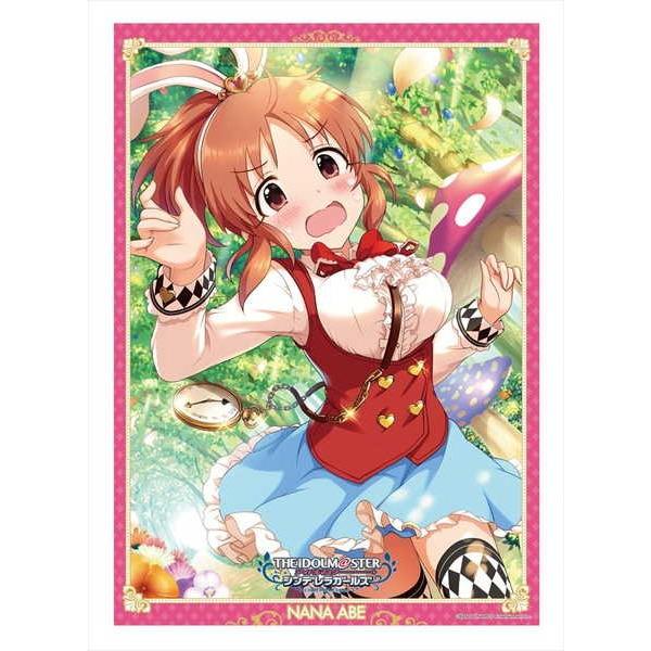 アイドルマスター シンデレラガールズ A3クリアポスター 安部菜々 ワンダーランドラビット Ver 予約 04 下 発売予定 O Trap Yahoo ショップ 通販 Yahoo ショッピング