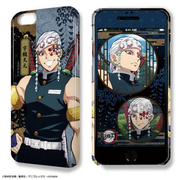 鬼滅の刃 デザジャケット Iphone 6 Plus 6s Plusケース 保護シート Ver 2 デザイン03 宇髄天元 予約 04 下 発売予定 O Trap Yahoo ショップ 通販 Yahoo ショッピング