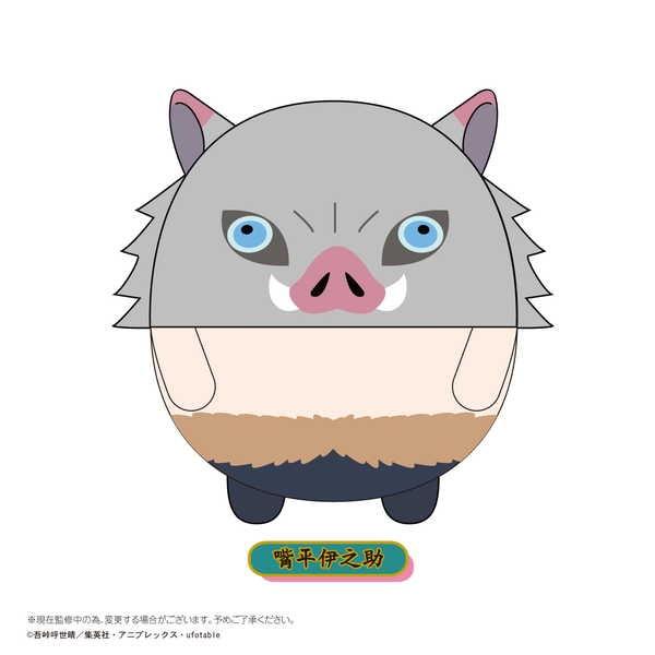 鬼滅の刃 ふわコロりんbig D 嘴平伊之助 予約 再販 11月未定 発売予定 O Trap Yahoo ショップ 通販 Yahoo ショッピング