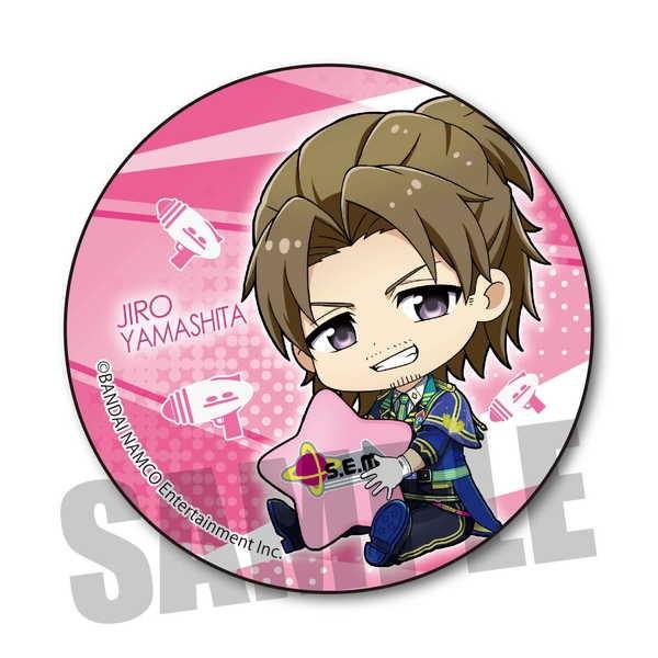 アイドルマスター Sidem ぎゅぎゅっと缶バッジ Part4 山下次郎 予約 04 未定 発売予定 O Trap Yahoo ショップ 通販 Yahoo ショッピング