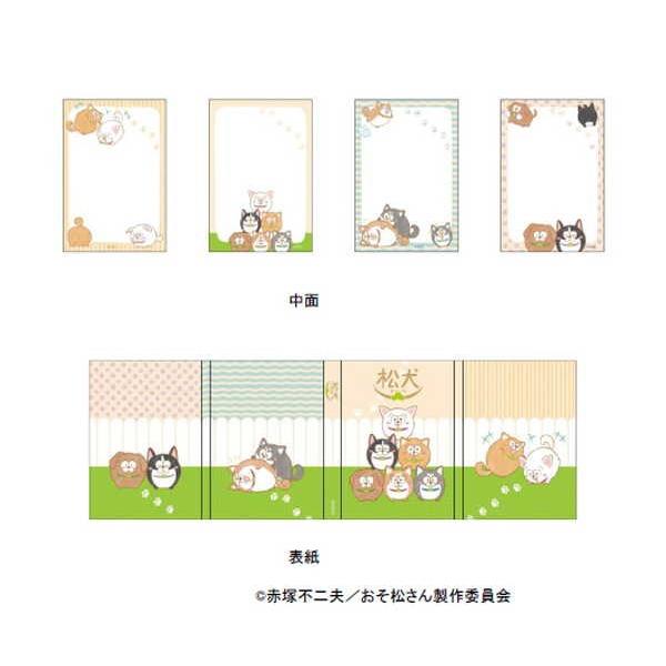 おそ松さん まついぬ パタパタメモ 予約 04 下 発売予定 O Trap Yahoo ショップ 通販 Yahoo ショッピング
