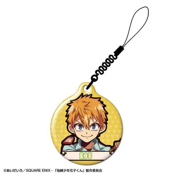 nNԎq X}[gtHN[i[ fUC03 