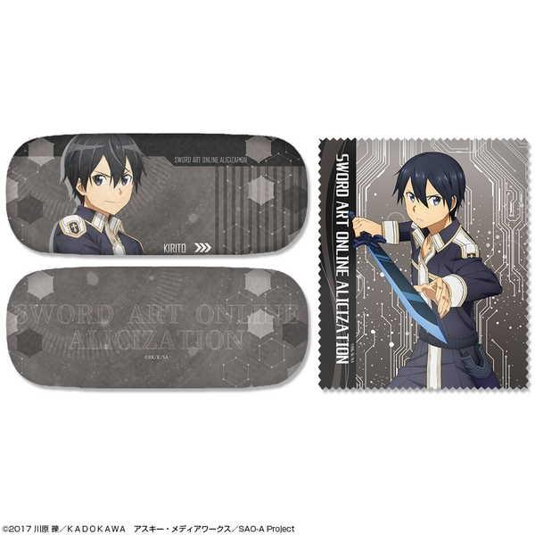 ソードアート オンライン アリシゼーション メガネケースセット デザイン01 キリト O Trap Yahoo ショップ 通販 Yahoo ショッピング