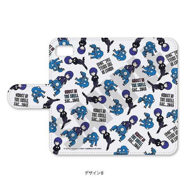 攻殻機動隊 Sac 45 手帳型スマホケース Iphonexs Max Playp B 予約 07 上 発売予定 O Trap Yahoo ショップ 通販 Yahoo ショッピング