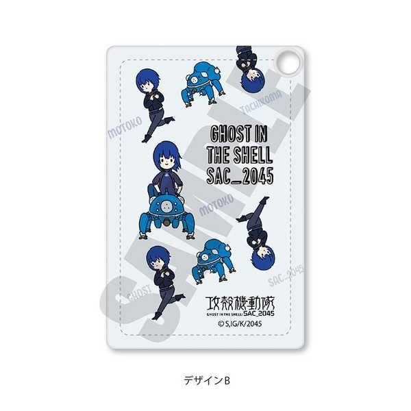 攻殻機動隊 Sac 45 パスケース Playp B 予約 07 上 発売予定 O Trap Yahoo ショップ 通販 Yahoo ショッピング