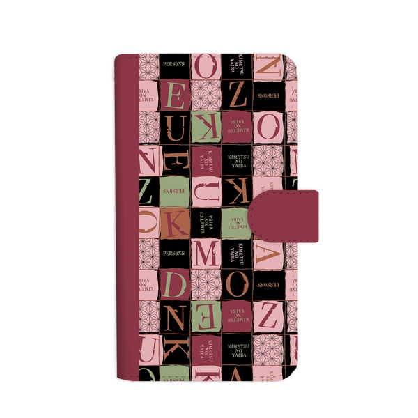 鬼滅の刃 Person S 手帳型スマホケース 竈門禰豆子 Lサイズ 予約 再販 6月上旬 発売予定 O Trap Yahoo ショップ 通販 Yahoo ショッピング