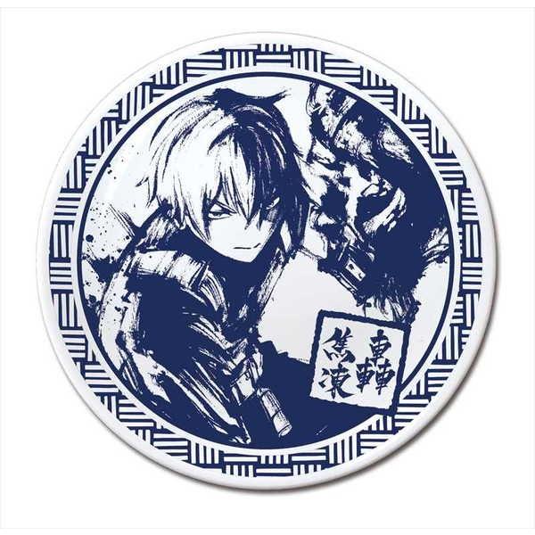 僕のヒーローアカデミア 豆皿 轟焦凍 水墨画 O Trap Yahoo ショップ 通販 Yahoo ショッピング