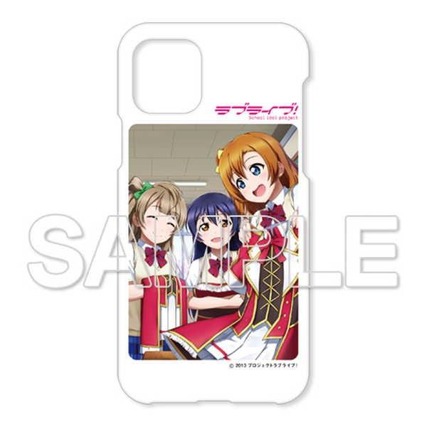 ラブライブ Iphone11proケース M S 2年生ver 予約 10 中 発売予定 O Trap Yahoo ショップ 通販 Yahoo ショッピング