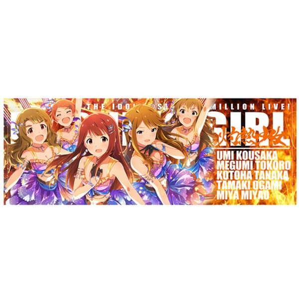 アイドルマスター ミリオンライブ スポーツタオル 灼熱少女 O Trap Yahoo ショップ 通販 Yahoo ショッピング