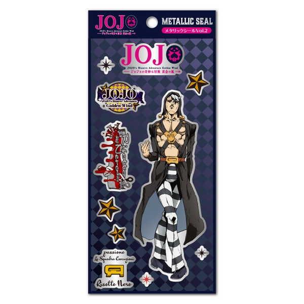 ジョジョの奇妙な冒険 メタリックシール Vol 2 リゾット ネエロ O Trap Yahoo ショップ 通販 Yahoo ショッピング