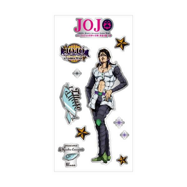 ジョジョの奇妙な冒険 メタリックシール Vol 2 イルーゾォ O Trap Yahoo ショップ 通販 Yahoo ショッピング