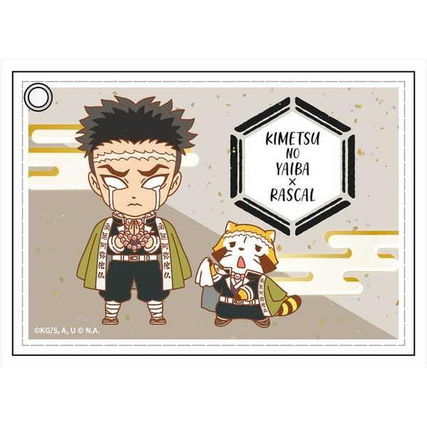 鬼滅の刃 ラスカル 合皮パスケース 悲鳴嶼行冥 コンビver O Trap Yahoo ショップ 通販 Yahoo ショッピング