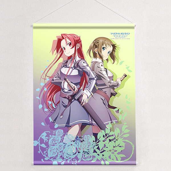 ソードアート オンライン アリシゼーション B2タペストリー ティーゼ ロニエ 予約 09 上 発売予定 O Trap Yahoo ショップ 通販 Yahoo ショッピング