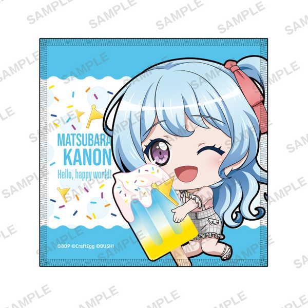 Bang Dream ガールズバンドパーティ ハンドタオル むぎゅっとアイスver ハロー ハッピーワールド 松原花音 予約 08 未定 発売予定 O Trap Yahoo ショップ 通販 Yahoo ショッピング