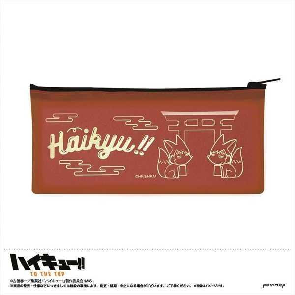 ハイキュー シャーベットクロスシリーズ ペンケース D 予約 08 中 発売予定 O Trap Yahoo ショップ 通販 Yahoo ショッピング