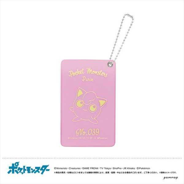 ポケットモンスター シャーベットクロスシリーズ パスケース E プリン 予約 08 中 発売予定 O Trap Yahoo ショップ 通販 Yahoo ショッピング