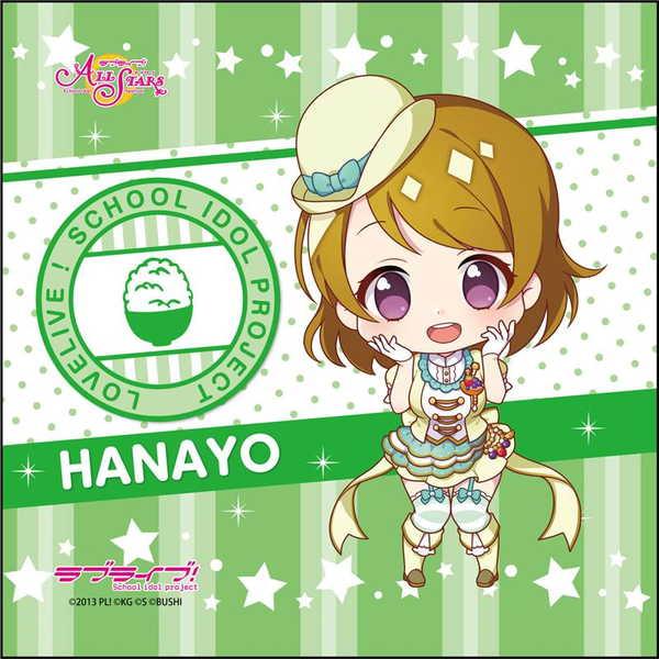 ラブライブ スクールアイドルフェスティバルall Stars マイクロファイバー 小泉花陽 デフォルメver 予約 08 下 発売予定 O Trap Yahoo ショップ 通販 Yahoo ショッピング