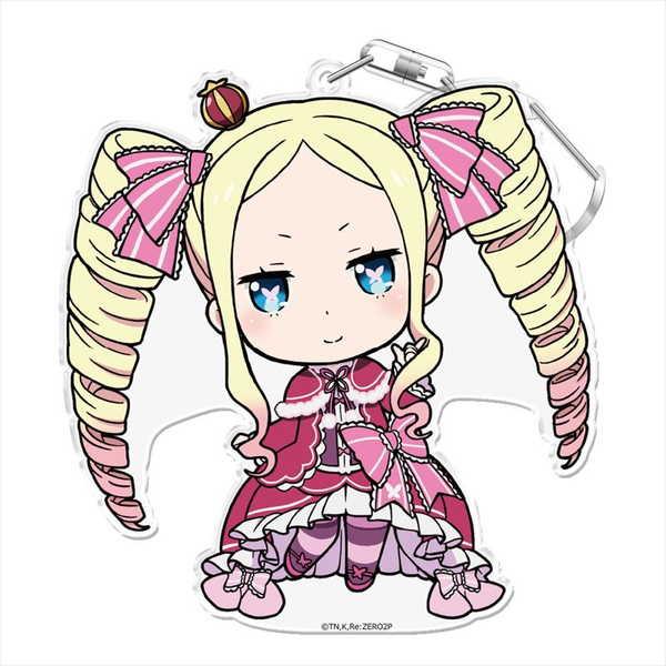 Re ゼロから始める異世界生活 ぷにこれ キーホルダー スタンド付 ベアトリス 99372101 O Trap Yahoo ショップ 通販 Yahoo ショッピング