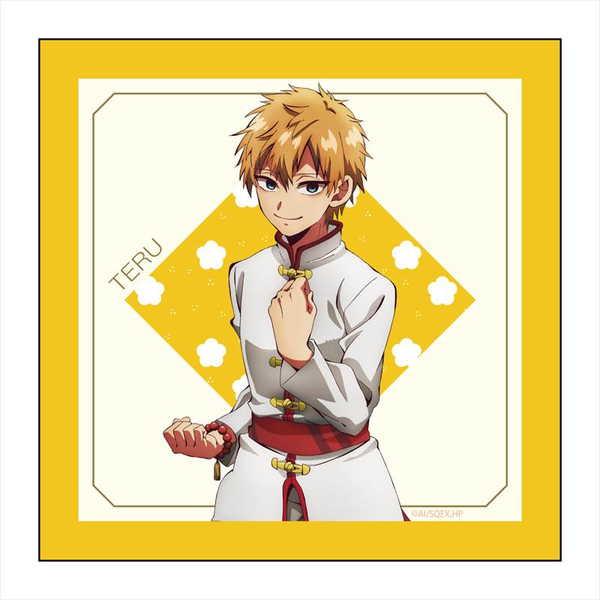 地縛少年花子くん マイクロファイバー 源輝 チャイナver 予約 09 中 発売予定 O Trap Yahoo ショップ 通販 Yahoo ショッピング