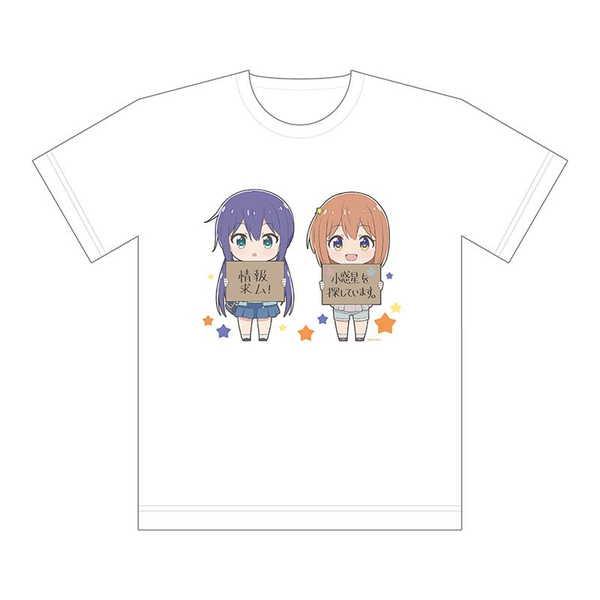 恋する小惑星 フルカラーtシャツ 木ノ幡みら 真中あお Lサイズ 予約 09 中 発売予定 O Trap Yahoo ショップ 通販 Yahoo ショッピング
