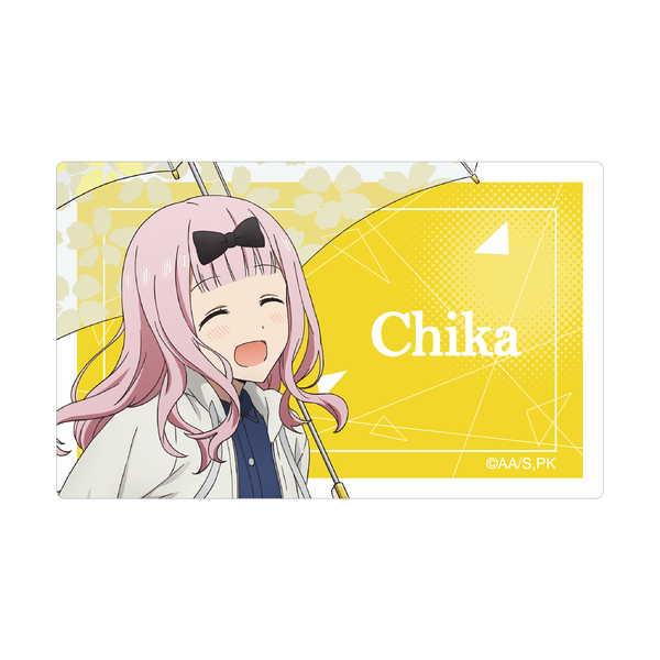 かぐや様は告らせたい 天才たちの恋愛頭脳戦 カードステッカー 描き下ろしイラスト 藤原千花 雨の日のお出かけver 予約 10 中 発売予定 O Trap Yahoo ショップ 通販 Yahoo ショッピング