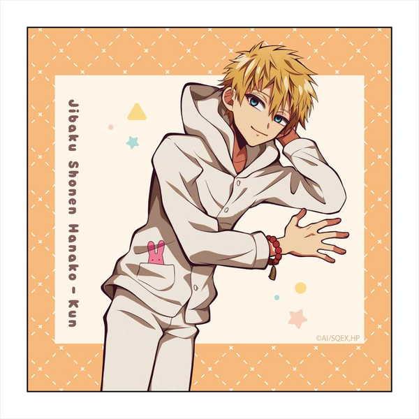 地縛少年花子くん マイクロファイバー 源輝 パジャマver 予約 09 中 発売予定 O Trap Yahoo ショップ 通販 Yahoo ショッピング