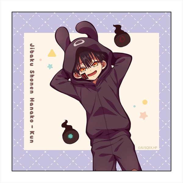 地縛少年花子くん マイクロファイバー つかさ パジャマver 予約 09 中 発売予定 O Trap Yahoo ショップ 通販 Yahoo ショッピング