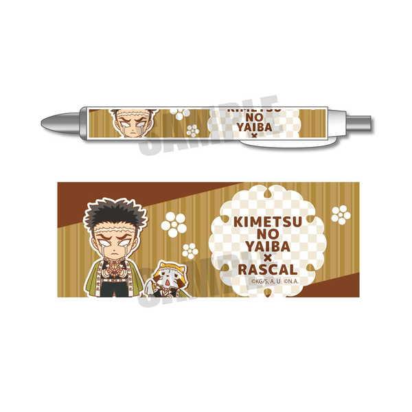 Sł̐n×XJ V[vy e ߖ׍s