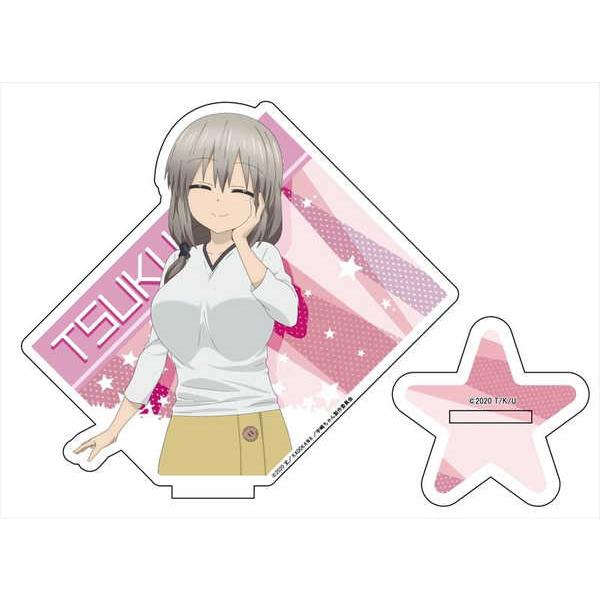 宇崎ちゃんは遊びたい でかアクリルスタンド 宇崎月 予約 08 未定 発売予定 O Trap Yahoo ショップ 通販 Yahoo ショッピング