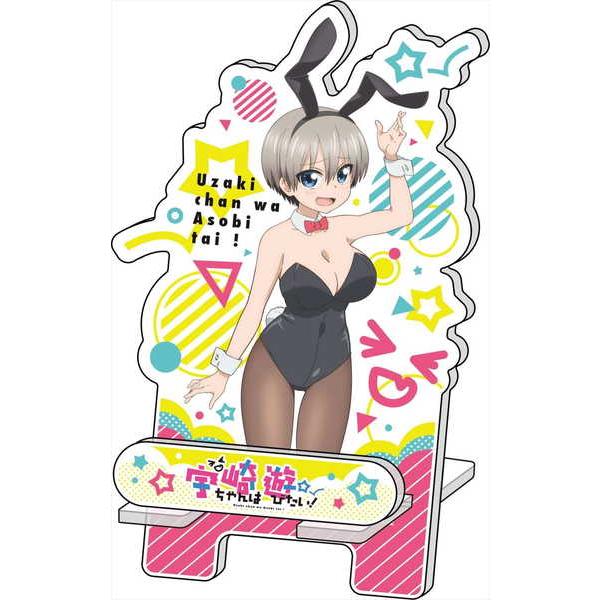 宇崎ちゃんは遊びたい アクリルスマホスタンド 予約 08 未定 発売予定 O Trap Yahoo ショップ 通販 Yahoo ショッピング