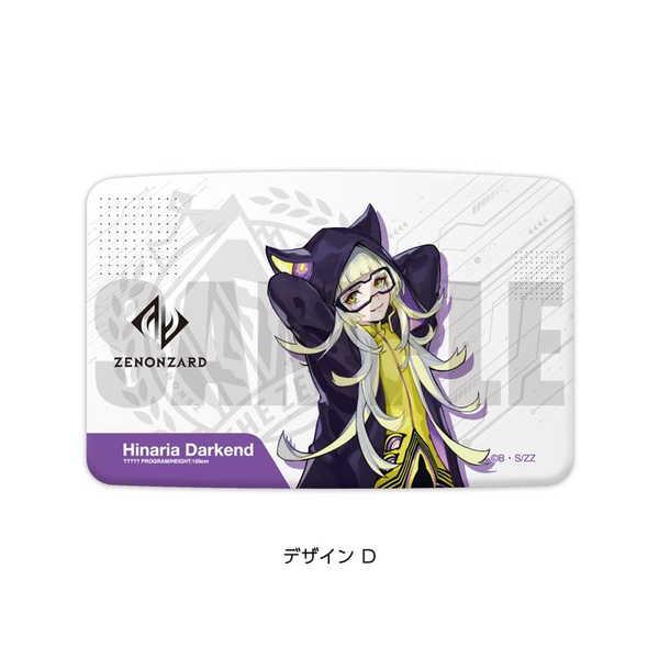 ゼノンザード カードケース D ヒナリア ダーケンド 予約 09 中 発売予定 O Trap Yahoo ショップ 通販 Yahoo ショッピング