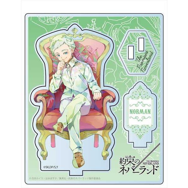 約束のネバーランド PALE TONE series アクリルスタンド ノーマン 描き