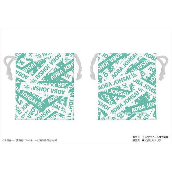 ハイキュー 巾着 Vol 2 02 青葉城西高校 予約 09 中 発売予定 O Trap Yahoo ショップ 通販 Yahoo ショッピング